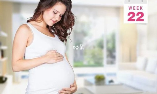 幼儿3岁一热就身上痒网 | 天津格林国际幼儿园学费,方得人心的意思