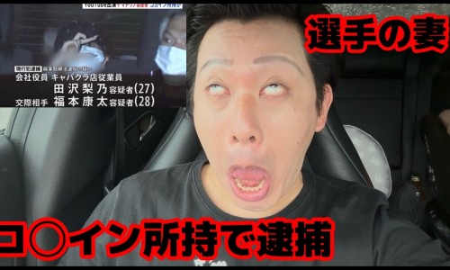 方得人心的意思-幼儿3岁一热就身上痒网 | 天津格林国际幼儿园学费,方得人心的意思
