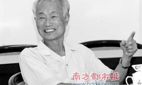 方得人心的意思-幼儿3岁一热就身上痒网 | 天津格林国际幼儿园学费,方得人心的意思