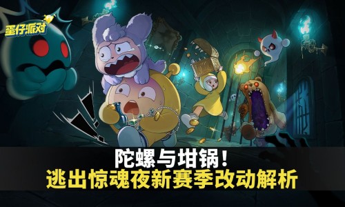 方得人心的意思-幼儿3岁一热就身上痒网 | 天津格林国际幼儿园学费,方得人心的意思