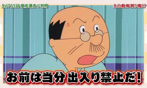 幼儿3岁一热就身上痒网 | 天津格林国际幼儿园学费,方得人心的意思